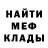 Метадон VHQ Robin Chris