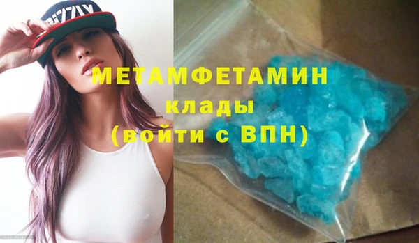jwh Балабаново