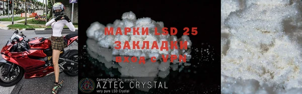 jwh Хадыженск