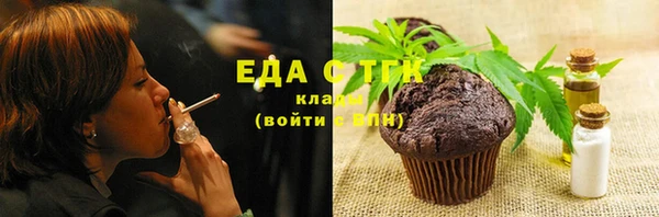 jwh Балабаново