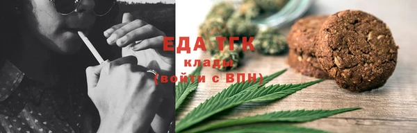 марки nbome Пролетарск