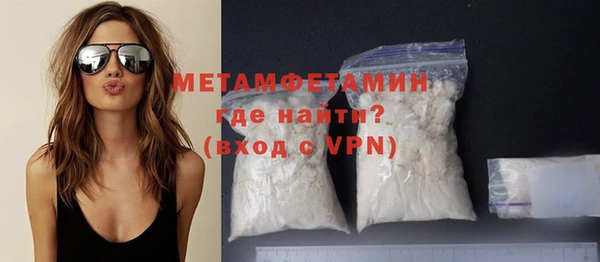 a pvp Белоозёрский