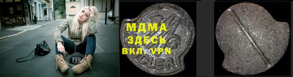 кокс Фурманов
