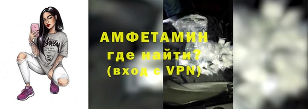 кокс Баксан