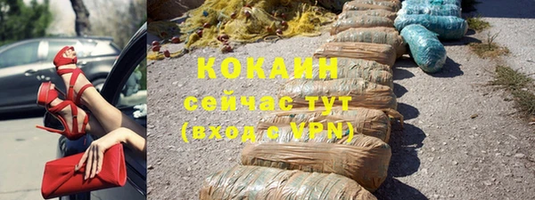 jwh Балабаново