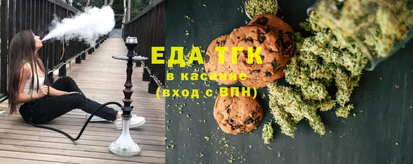 a pvp Белоозёрский