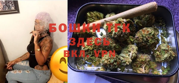 экстази Беломорск