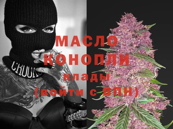 a pvp Белоозёрский