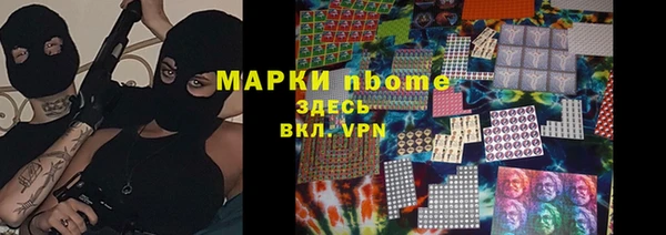 a pvp Белоозёрский