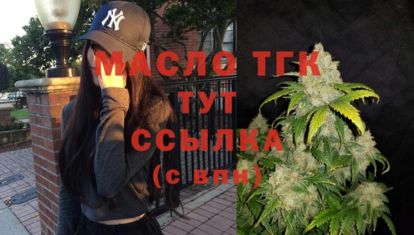 jwh Балабаново