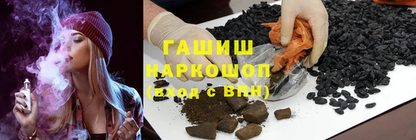 кокс Баксан
