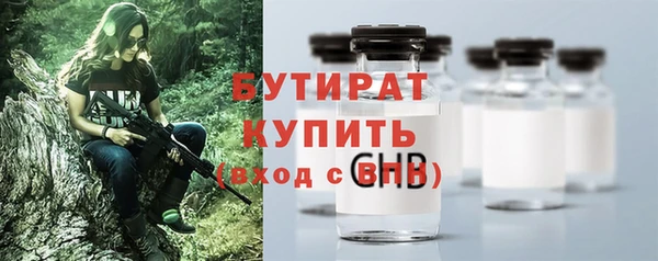 кокс Баксан