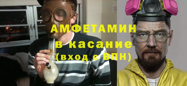 a pvp Белоозёрский