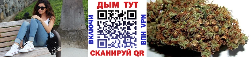 ОМГ ОМГ сайт  Шиханы  МАРИХУАНА THC 21% 